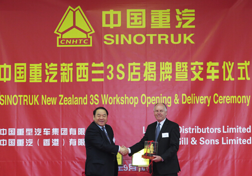 SINOTRUK & New Zealand Opening and Delivery Ceremony Was Held Grandly